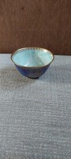 Blue Dragons Lustre Cup By