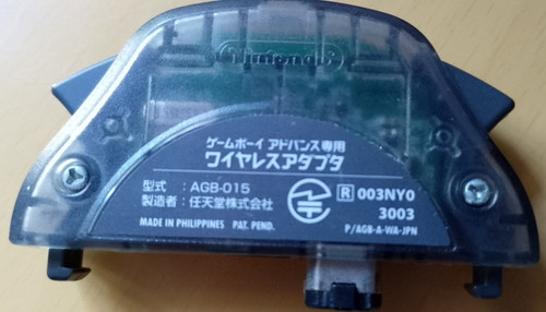 Gameboy advance wireless - gameboy,