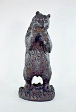 VINTAGE MILO BRONZE GRIZZLY BEAR SCULPTURE FIGURINE 28cm