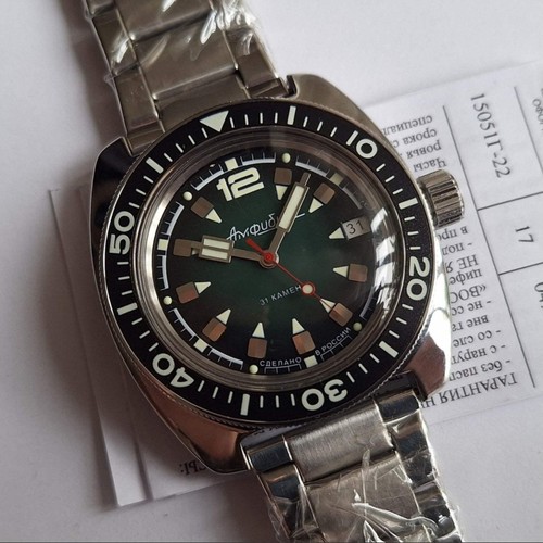 Automatic watch vostok - watch.,