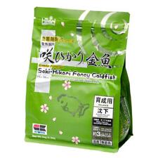 Saki hikari Fancy Goldfish for