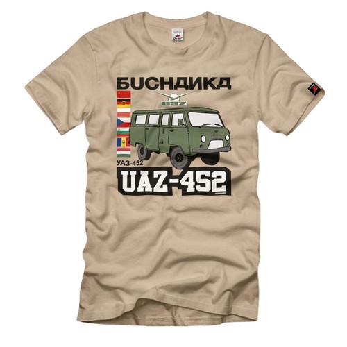 Uaz 452 buchanka bus - uaz-452,