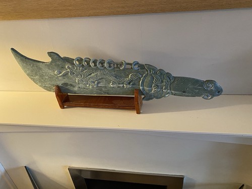Carved chinese mottled - 20”,