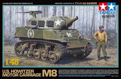 Tamiya m8 howitzer - m8,