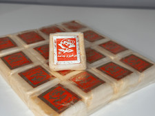 Solid Musk Fragrance Bar – Long Lasting Perfume Jamid – Natural Scent Wax