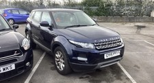 Land rover evoque 2015 model - ,