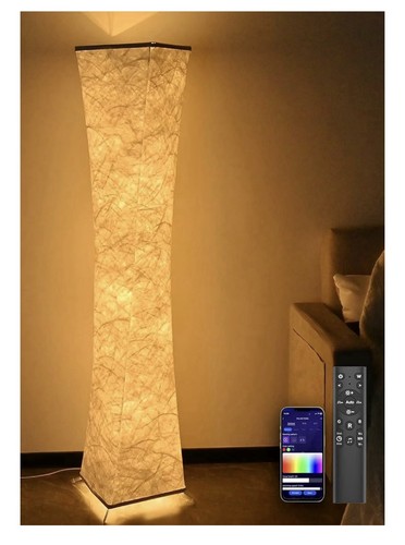 Amdelne 18w rgb led floor - led, lamp