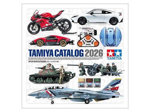 Tamiya catalog 2026 - tamiya,