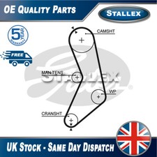 Fits Nissan Micra 1988-1990