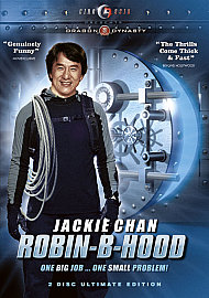 Robin hood charlene - b,