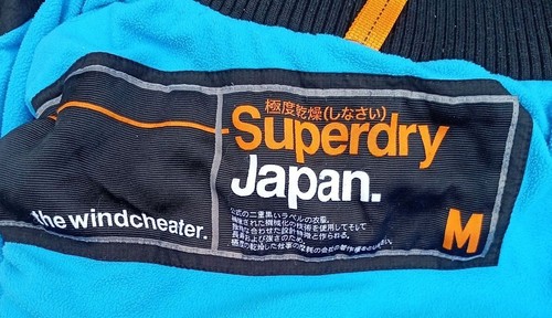 Superdry windcheater jacket - superdry,