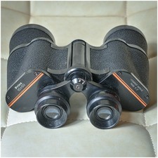 PRINZ 10x50 Binoculars with
