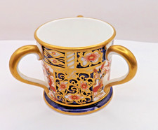 Royal Crown Derby  1905 Imari