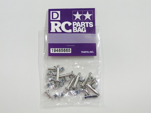 New tamiya brat - new,