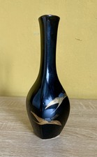 Vintage Black Ceramic Vase