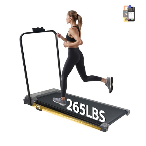 Portable walking pad - walking, treadmill