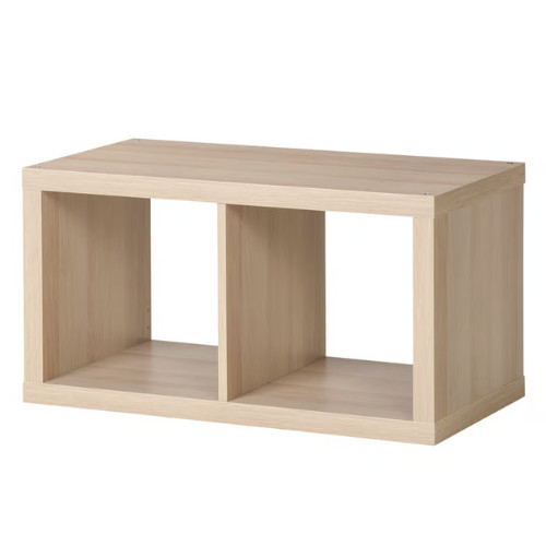 New ikea kallax - new, unit