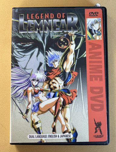 Legend lemnear dvd - dvd, |