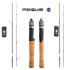 FISHGANG Spinning Travel Rod