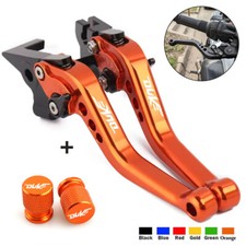 2005-2021 Short Brake Clutch