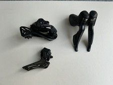 SHIMANO ULTEGRA R8150 12 SPEED Di2 GROUPSET RIM BRAKE