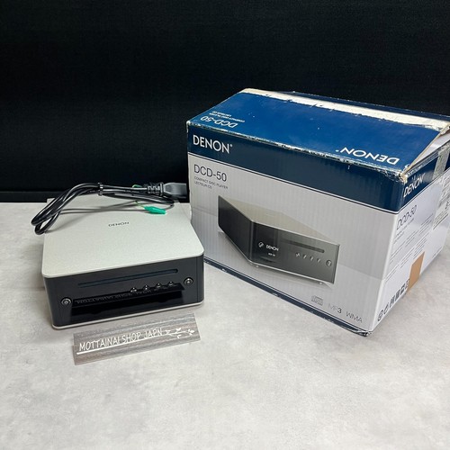 Denon dcd premium silver - denon, dcd-50