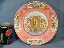 19c FRENCH SEVRES PHILIPPE PINK GLAZE CHERUB PUTTI & FLORAL DINNER PLATE c1871