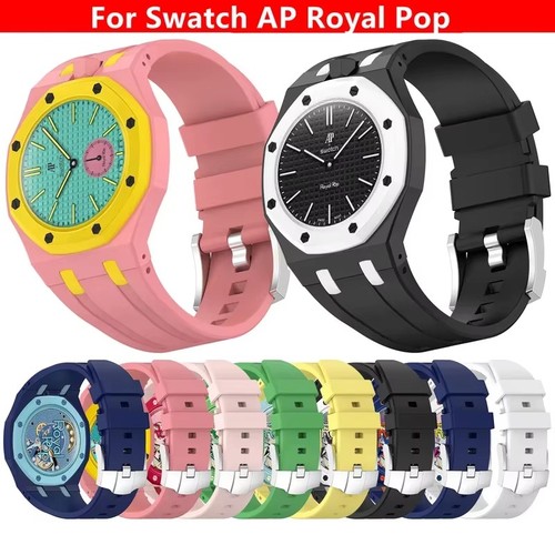 For swatch royal pop - ap, x