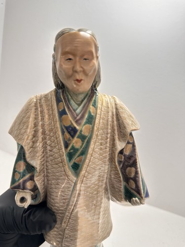 Unusual chinese japanese - chinese,