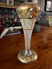 Art Nouveau Frosted Glass Vase