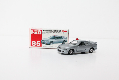 Vintage tomica nissan - tomica, 85