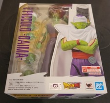 Dragon Ball Daima S.H.Figuarts
