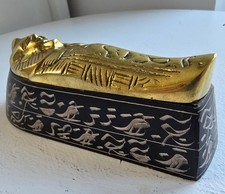 Vintage Egyptian King Tut