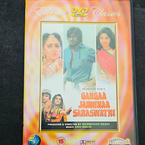 Apollo video gangaa jamunaa - video,