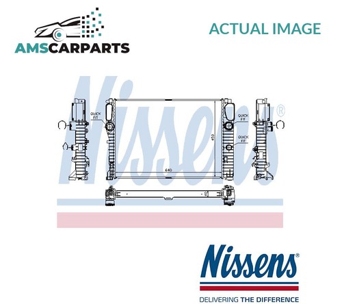 Engine cooling radiator - engine,