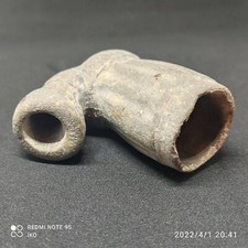 Very old vintage clay pipe