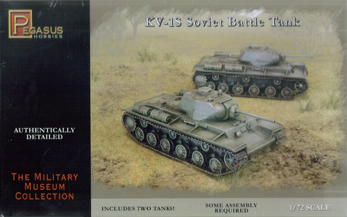 Pegasus hobbies military - hobbies,