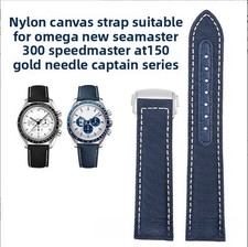 For Omega Seamaster Nylon