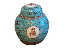 Vintage Chinese Turquoise