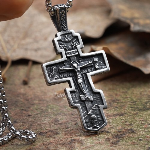 Mens russian orthodox crucifix - mens,