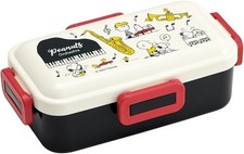 Skater Bento Lunch Box 1 Tiers