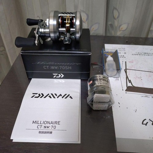 Daiwa millionaire 70sh - daiwa,