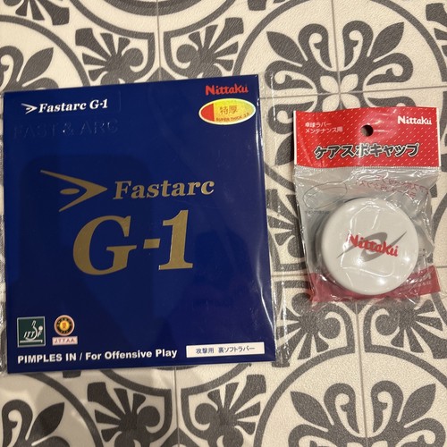 Nittaku fastarc red - nittaku,