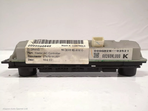 Nissan elgrand mk2 e51 2002 - mk2,