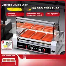 Sausage Grilling Machine