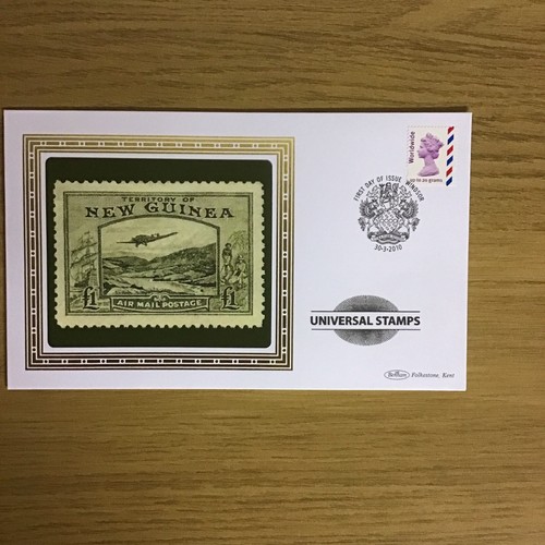 Benham universal stamps - universal, 2010