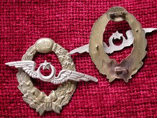 Replica Copy WW1 Turkish