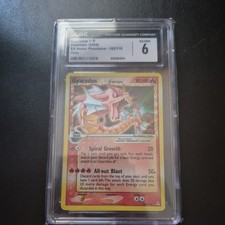 2006 POKEMON EX HOLON PHANTOMS