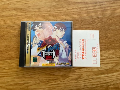 Street fighter zero - street,