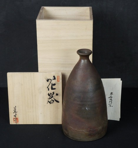 Minimalist bizen tokkuri vase - minimalist,